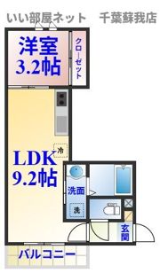 REGALEST本千葉の間取り画像
