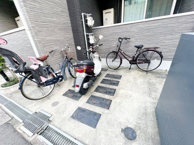 その他