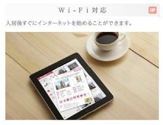 (仮）市原市青柳新築アパートの間取り画像