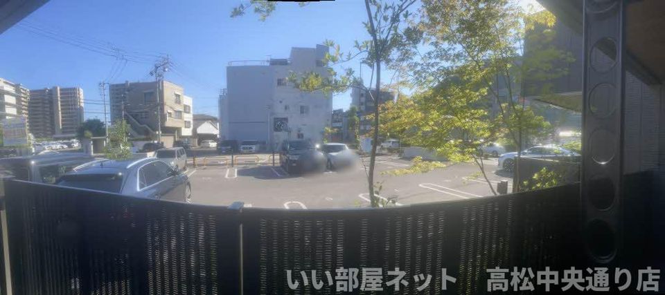 眺望