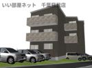 Likes仁戸名町B棟 Bの間取り画像