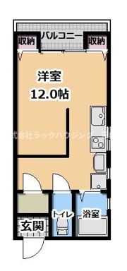 高殿マンションの間取り画像