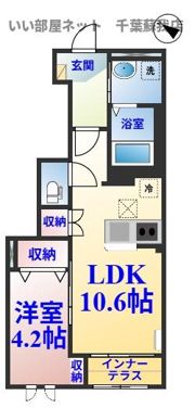 Lien（リアン）の間取り画像