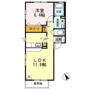 シーコートみたかの間取り画像