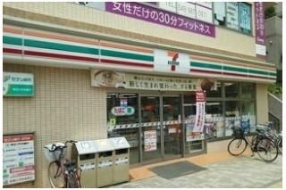 セブンイレブン越谷蒲生茜町店まで290m