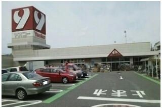 ヤオコー越谷蒲生店まで600m