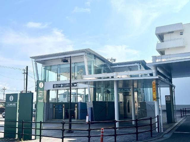 近くに施設あり