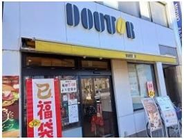 ドトールまで800m