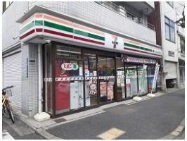 セブンイレブンまで500m
