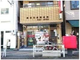 墨田石原郵便局まで190m