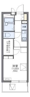 レオパレス廉の間取り画像