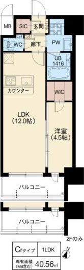 スプランディッド新大阪Ⅵの間取り画像