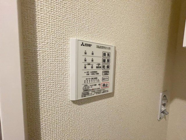バスルーム