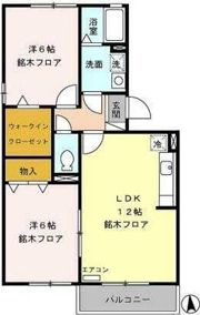 ルピナス・Kの間取り画像