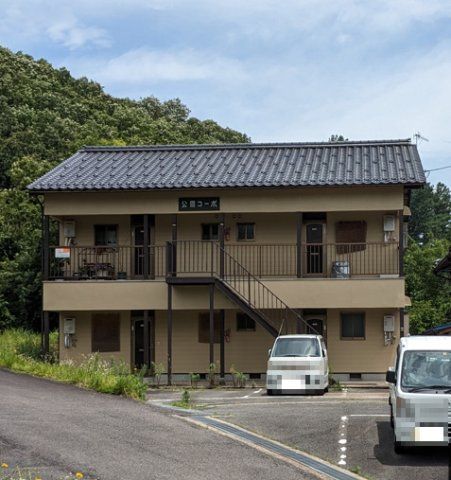 公園コーポの外観画像