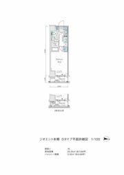 アーバンコア本郷の間取り画像