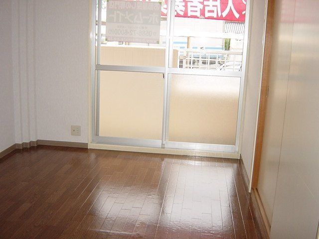 洋室