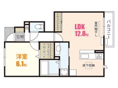 アタシェリアンの間取り画像