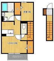 プランドールA棟の間取り画像