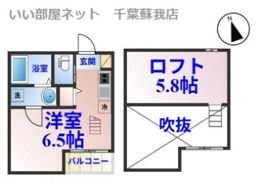 コティの間取り画像