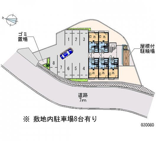 近くに施設あり