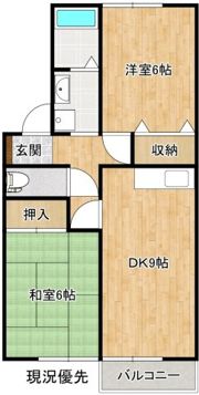 サンポート21の間取り画像