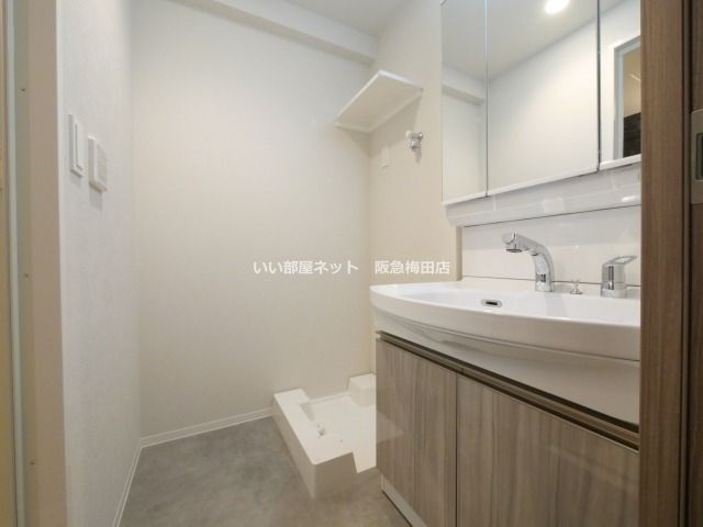 洗面