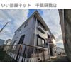 エスプワールの間取り画像