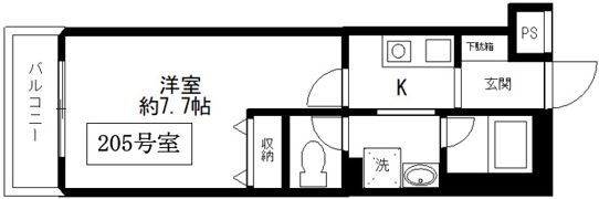 センタービレッジ常盤平Ⅱの間取り画像