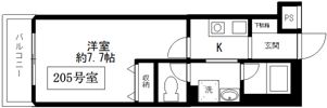 センタービレッジ常盤平Ⅱの間取り画像