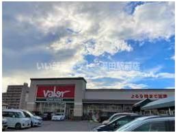 バロー栗東苅原店（スーパー）まで720m