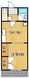 サンリバー葉山の間取り画像