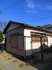 田中荘平屋の外観画像