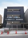 フジパレス鴻池新田駅北の外観