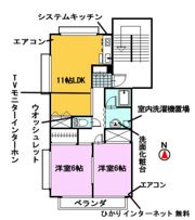 ジュネス西崎の間取り画像
