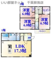 イル・ヴォーロ高田C棟の間取り画像