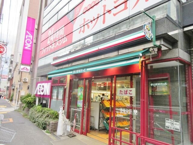 近くに施設あり