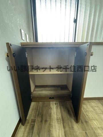 収納