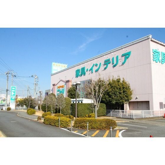 ホームセンター「ニトリ厚木店まで882m」