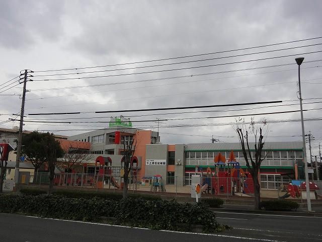 下上津役幼稚園(550m)