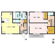 ローズコート光が丘東 3号棟の間取り画像