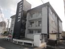 リベルタテイク7の外観
