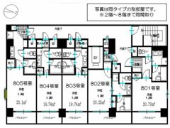 コアパレス常葉6の間取り画像