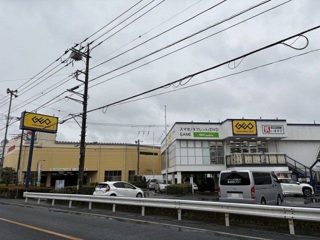 近くに施設あり