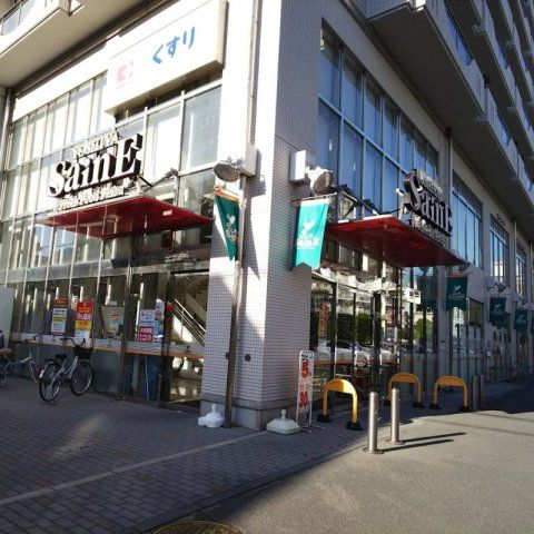 近くに施設あり