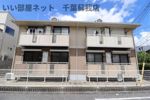 クレールメゾンBの外観画像