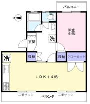 原田マンションの間取り画像