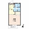 スカイメゾン弐番館の間取り画像