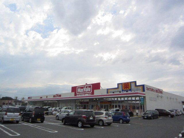 マックスバリュ上の原店 (762m)