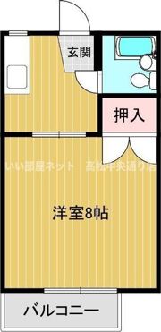 ハイム三原の間取り画像